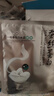 一枝春一枝春蠶絲面膜補水保濕面膜化妝品貼片 動力水潤面膜1片 曬單實拍圖