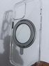 ANKER安克支點(diǎn)殼蘋果15/16promax手機(jī)殼iphone14pro支架殼超強(qiáng)磁吸旋轉(zhuǎn)支架磨砂不發(fā)黃 【冰透色-蘋果13Pro】 曬單實(shí)拍圖