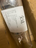 全適304不銹鋼量杯調酒用盎司杯吧臺量杯安士杯定量雙頭量盅  15/30ml 曬單實(shí)拍圖