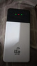 飛瑧隨身wifi移動(dòng)無(wú)線(xiàn)wifl2025新款4g4G網(wǎng)絡(luò )寬帶戶(hù)外便攜式車(chē)載路由三網(wǎng)全國通用流量wi-fi6官方旗艦店 充電寶二合一【至尊版】三網(wǎng)通-送3000G 曬單實(shí)拍圖