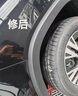 點繽汽車塑料劃痕修復劑輪眉劃痕修復黑色塑料保險杠剮蹭翻新修復神器 2只裝【大面積損傷用】 曬單實拍圖