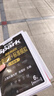 【新華現(xiàn)貨】星火英語六級真題備考2025年12月 含25.6月新試卷 大學(xué)英語CET6考試英語6級真題試卷 英語六級詞匯閱讀聽力全套備考資料 六級真題試卷 曬單實拍圖
