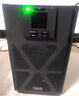 APC施耐德APC SPM在線(xiàn)式UPS不間斷電源C1K2K3K6K10K塔式標機電腦穩壓自動(dòng)關(guān)機服務(wù)器辦公企業(yè)機房續航 SPM3K(2.4KW/3.0KVA)內置電池 曬單實(shí)拍圖