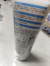 衡美膚【新老包裝隨機發(fā)】絲柔舒緩潔面乳氨基酸洗面奶深層清潔干皮男女 120g 曬單實拍圖
