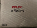 德力西（DELIXI）DELIXI電纜線電線散剪BVVB護(hù)套線足銅電線多芯多平方電線銅芯10米 【散剪】兩芯護(hù)套線1.5平方 10米 曬單實(shí)拍圖
