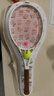 Prince 王子網(wǎng)球拍HERITAGE100 LTD 50周年紀念限量款全碳素球拍 7T04A 100拍面300g 2號柄# 曬單實拍圖