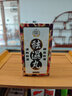 進口臺灣濕散調(diào)理體內(nèi)排毒祛除濕氣疲勞無神濕熱質(zhì)濕氣減水腫健脾利腸滋腎男女性祛濕丸 三盒鞏固裝【深化調(diào)理】 曬單實拍圖