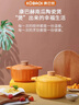 康巴赫 砂鍋煲湯鍋陶瓷燉湯煲仔飯沙鍋燉鍋家用養生石鍋瓦煲瓦罐 南瓜陶瓷煲 3.5L 曬單實(shí)拍圖