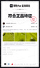 耐克 （NIKE）2024年男子AS M ACG SF CASCADE RAIN JKT夾克 DV9416-390 XL 曬單實(shí)拍圖