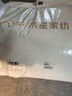 水星家紡枕頭枕芯酒店枕頭護(hù)頸枕頭芯家用一對(duì)抑菌防螨可水洗高枕48x74cm 曬單實(shí)拍圖
