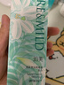 泊美植物清盈小綠傘防曬美白隔離霜妝前乳40g/支(防護(hù)水潤(rùn)修顏)送女友 曬單實(shí)拍圖