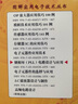 鎖相環(huán)[PLL]電路設(shè)計(jì)與應(yīng)用 曬單實(shí)拍圖