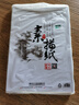 大千紙業(yè)大千素描紙 8K/4K水粉紙8開水彩紙160g美術(shù)生專用小學生兒童畫畫馬克筆速寫紙A3/A4加厚白色鉛畫紙 8開白色素描紙（5袋100張）送3禮 曬單實拍圖