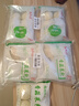 三和四美香菇菜包揚(yáng)州方便早餐小吃速凍包子食品素菜包青菜包素菜素菜特色 600g香菇菜包(50g*12只) 曬單實(shí)拍圖