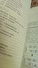 電池管理系統（BMS）設計與制造技術(shù) 十來(lái)年BMS產(chǎn)品開(kāi)發(fā)實(shí)踐的結晶 曬單實(shí)拍圖