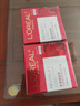 歐萊雅（L'OREAL）復顏視黃醇精粹抗皺日霜護膚品補水保濕抗皺提拉緊致舒緩面霜護膚 復顏視黃醇抗皺日霜2瓶裝共100ml 曬單實(shí)拍圖
