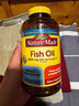 Nature Made天維美深海魚(yú)油omega3軟膠囊 dha epa成年中老年人美國(guó)進(jìn)口脂肪酸 1200mg*300粒*2瓶 曬單實(shí)拍圖