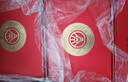 五糧液公司出品 52度濃香型白酒整箱白酒禮盒 商務(wù)宴請(qǐng)自飲酒水送禮佳品 52度 500mL 6瓶 五糧液酒配禮袋 曬單實(shí)拍圖