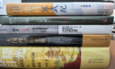 大國政治的悲?。ㄐ抻啺妫?知世書系) 曬單實(shí)拍圖