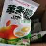 芳心之戀;FANCY LOVE蘋果干 蘋果脆片 蘋果片 蘋果脆 年貨 送禮 禮盒   零食 甘肅特產(chǎn) 蘋果脆零食特惠裝38g*10袋 曬單實拍圖