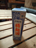 瀘州老窖特曲60版 工農(nóng)牌 2020年-2022年 38度/43度 375ml 濃香型白酒 江湖人稱1572 38度 375ml*2瓶 曬單實拍圖