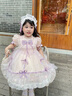 G.DUCKKIDS童裝洛麗塔公主裙女童連衣裙夏季新款高端生日禮服兒童裙子蓬蓬裙 粉紫色連衣裙+頭飾 130 尺碼7~8歲【120-130cm】 曬單實(shí)拍圖