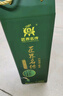臻探竹筒酒原生態(tài)52度鮮竹酒江西特產(chǎn)竹酒糧食竹子酒水竹桶酒整箱6瓶 52度 500mL 6瓶 竹筒酒+隨機禮袋 曬單實(shí)拍圖