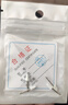 西蒙迪奧適用于小米靈感觸控筆筆尖小米焦點(diǎn)觸控筆筆尖針管手寫(xiě)平替筆尖小米平板6spro觸屏7替換頭金屬筆頭 適用：白色（4枚裝）小米焦點(diǎn)觸控筆 筆尖 曬單實(shí)拍圖