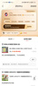 雷士照明線型燈嵌入式雙眼皮線形燈帶鋁槽客廳預埋線條燈線性燈帶卡槽全套 雷士24V 150W變壓器（12米內用） 低壓24V  暖黃光 3000K 曬單實拍圖