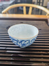 景德鎮(zhèn)陶瓷纏枝蓮雞心杯仿古品茗杯主人杯功夫茶具送禮釉下彩青花茶杯 纏枝蓮雞心杯 曬單實拍圖