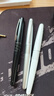 百樂（PILOT）鋼筆88G金屬筆桿動物紋鋼筆學(xué)生練字商務(wù)送禮鋼筆墨水筆墨水禮盒套裝生日禮物畢業(yè)教師禮物 白色虎紋 F尖0.38mm 曬單實(shí)拍圖