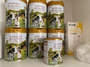 海普諾凱1897荷致1段嬰兒配方奶粉 荷蘭原罐進(jìn)口【新客6兌3】24年8月產(chǎn) 860克  6罐 （咨詢(xún)領(lǐng)優(yōu)惠券） 曬單實(shí)拍圖