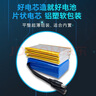德力普（Delipow）12v鋰電池帶電量顯示大容量戶外露營(yíng)頭燈庭院太陽(yáng)能路燈監(jiān)控設(shè)備電源蓄電池24V聚合物鋰電池組 12V3000mAh【帶電量顯示+送1A充電器】 配1A充電器 曬單實(shí)拍圖