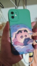 蘋(píng)果 Apple iPhone 11 蘋(píng)果11 蘋(píng)果二手手機 備用機 國行 二手蘋(píng)果手機國行補貼 綠色 256G 曬單實(shí)拍圖