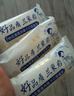 乳酸菌風(fēng)味小面包 小口袋營(yíng)養(yǎng)代餐美味早餐好食材好味道休閑零食 60個(gè)裝 曬單實(shí)拍圖