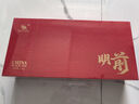 乾紅紅茶 8800感恩宜興其他紅茶花香特級128g茶葉禮盒 2025明前茶 曬單實(shí)拍圖