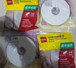 得力(deli)高粘EVA泡棉雙面膠帶 泡沫雙面膠強力膠 墻面免釘膠 24mm*5y 白色12卷箱裝  辦公用品 JL102 曬單實拍圖