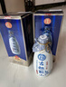 古越龍山紹興黃酒國釀10年陳釀老酒庫藏十年半干型花雕酒糯米酒禮盒 10年陳釀 500mL 6瓶 整箱裝 曬單實(shí)拍圖