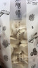 湯膳師湯膳師山藥片220克廣東煲湯材料燉湯粉糯淮山鐵棍懷山藥新干貨 【粉糯甘甜】干山藥片220g*1袋 曬單實(shí)拍圖