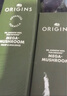【99成新】悅木之源（Origins）新靈芝水乳套裝(水200ml+強韌乳100ml) 菌菇水乳液面霜生日禮物 曬單實(shí)拍圖