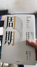 周期 投資機會(huì )、風(fēng)險、態(tài)度與市場(chǎng)周期 霍華德馬克斯著(zhù) 投資 市場(chǎng) 市場(chǎng)周期 經(jīng)濟金融 財經(jīng)類(lèi)暢銷(xiāo)書(shū)籍 正版書(shū)籍 中信出版社 曬單實(shí)拍圖