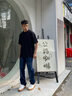 GEOX杰歐適2025春季新品真皮舒適透氣男鞋休閑鞋平跟板鞋德訓(xùn)鞋單鞋 白杏色 41 曬單實(shí)拍圖
