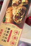 大希地空氣炸鍋食材【任選7件】烤腸組合套餐生鮮冷凍食材半成品 黑椒鯛魚(yú)排 100g *1 限購3件 曬單實(shí)拍圖