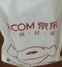 歡喜小熊嬰兒春秋套裝A類純棉內(nèi)衣分體內(nèi)搭衣服高腰護(hù)肚秋季寶寶秋衣秋褲 曬單實(shí)拍圖