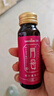 立愛(ài)乃豐湯植物發(fā)酵飲品下奶增奶哺乳期母乳奶水產(chǎn)后孕婦追奶輕松喂養 曬單實(shí)拍圖