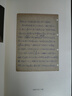 【包郵】唐詩(shī)百話(huà)（套裝上下冊）“唐詩(shī)百科全書(shū)”修訂 曬單實(shí)拍圖