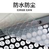 朗森（LONSAN）無線藍牙鍵盤鼠標套裝可充電辦公2.4G雙模靜音鍵盤復古打字臺式電腦筆記本手機平板MAC適用防水 白灰-鍵鼠【防水防塵鍵盤膜+無線藍牙雙模】 曬單實拍圖