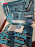 博世（BOSCH） GSB 120 12V鋰電充電式?jīng)_擊鉆+家用多功能工具箱108件套 單電版組合套裝 曬單實(shí)拍圖