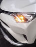 過(guò)渡帶適用豐田RAV4榮放LED轉向燈16-19款前雙閃燈后防頻閃燈泡配件改裝 前轉向燈-【T20單絲】風(fēng)扇款（超強光）/1個(gè) 曬單實(shí)拍圖
