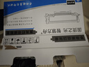 方舟G301鼓架/鼓組件 適用長(zhǎng)城Great Wall G301硒鼓A260PN A265PN C260PN C265PN激光打印機(jī)成像鼓組件 曬單實(shí)拍圖